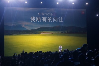 雷軍在小米發(fā)布會上的“告白”:我所有的向往