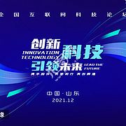 湖景 江景 海景 江灣 奢華尊貴別墅報廣 唯美意境地產(chǎn)廣告 紅金高端地產(chǎn)廣告 創(chuàng)意地產(chǎn)提案 新中式地產(chǎn)廣告 盛大開盤 中國風地產(chǎn) 別墅地產(chǎn)廣告 洋房地產(chǎn)廣告 地產(chǎn)豪宅 紅色地產(chǎn)廣告 高端活動背景板 加推地產(chǎn)廣告 勁銷 府韻大境 文旅地產(chǎn)廣告 發(fā)布會 返鄉(xiāng)置業(yè) 認籌 熱銷 紅色質感 紅色背景 喜慶 紅色銷冠 高端紅色展板 榮耀開盤 美學 肌理 光影 交付 交樓