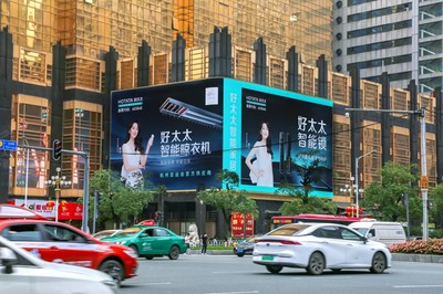 好太太全網(wǎng)發(fā)布2023年度新品,“三方聯(lián)動”BUFF疊滿