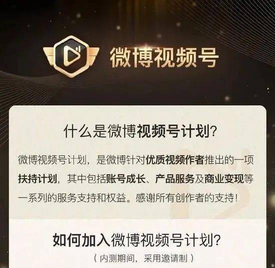 可口可樂暫停全球社交媒體廣告投放 愛彼迎被傳破產(chǎn) 本周熱點