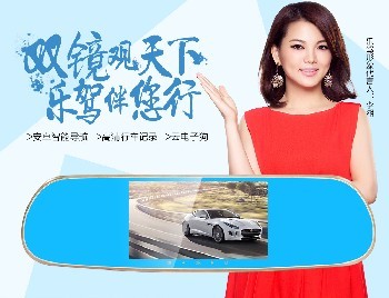 深圳新產(chǎn)品上市發(fā)布會展覽宣傳物料廣告招商海報設(shè)計