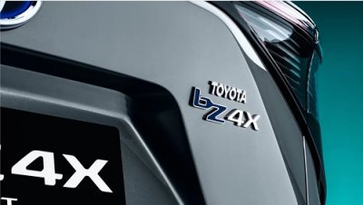 “弱冠”之年 別樣豐田!上海車展豐田到底發(fā)布了個(gè)啥?