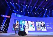 騰訊社交廣告發(fā)布“AD+”理念 助力品牌營銷升級 - 今日頭條(TouTiao.org)