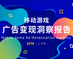 你看不見我哦