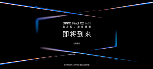 【甲方乙方】網(wǎng)易嚴選投放勸你別看的廣告;NIKE 發(fā)布紀(jì)念科比短片