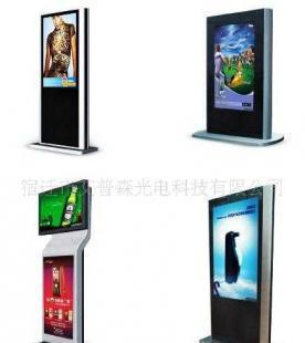 供應(yīng)液晶網(wǎng)絡(luò)廣告機多媒體發(fā)布系統(tǒng)電腦遠(yuǎn)程控制_傳媒、廣電_世界工廠網(wǎng)中國產(chǎn)品信息庫